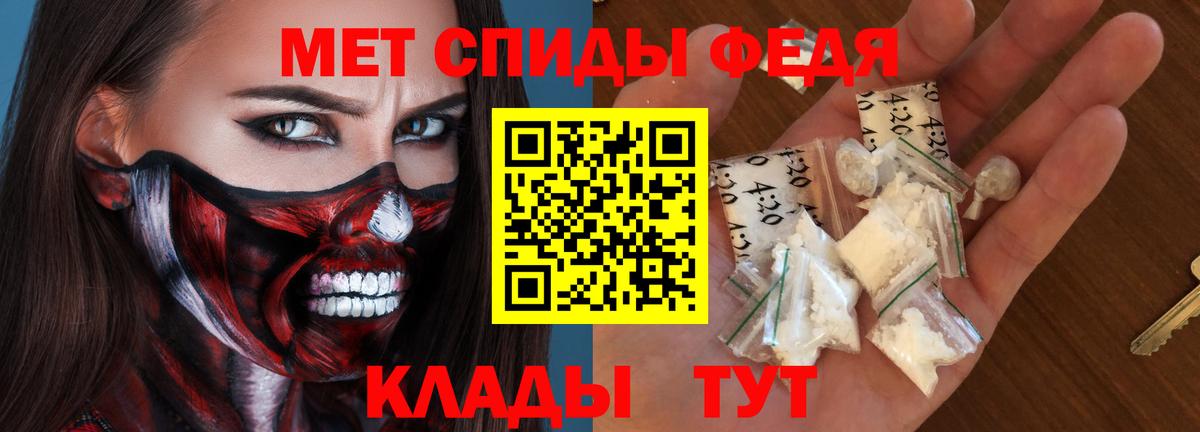 АМФЕТАМИН  Амфетамин  Великий Новгород  АМФ 98%  дарк нет какой сайт  Вход с VPN 