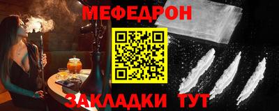 круглые Апшеронск