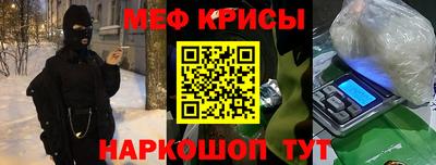 2c-b Апрелевка