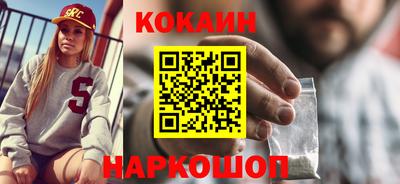 2c-b Апрелевка