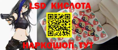 кокаин Аргун