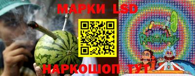 кокаин Аргун