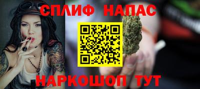 круглые Апшеронск