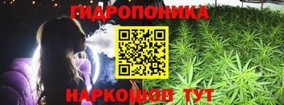 кокаин Аргун