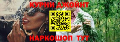 круглые Апшеронск