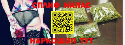 круглые Апшеронск