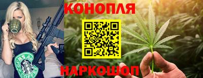 2c-b Апрелевка