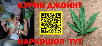 круглые Апшеронск