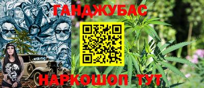 2c-b Апрелевка