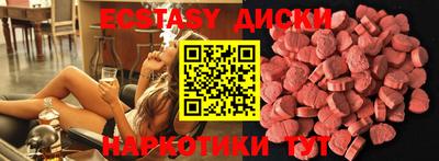 кокаин Аргун
