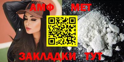 2c-b Апрелевка