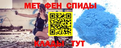 кокаин Аргун