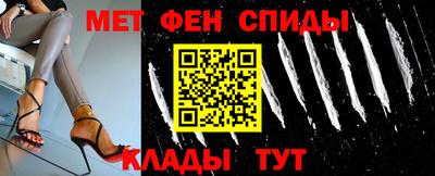круглые Апшеронск