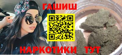 2c-b Апрелевка