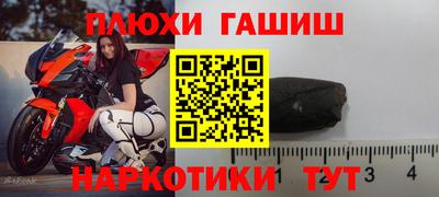 2c-b Апрелевка