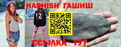 2c-b Апрелевка