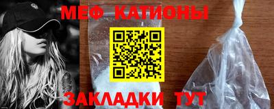 2c-b Апрелевка
