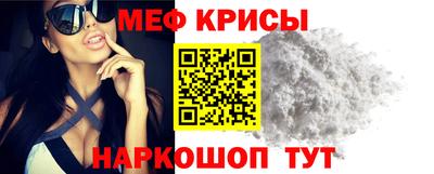 кокаин Аргун