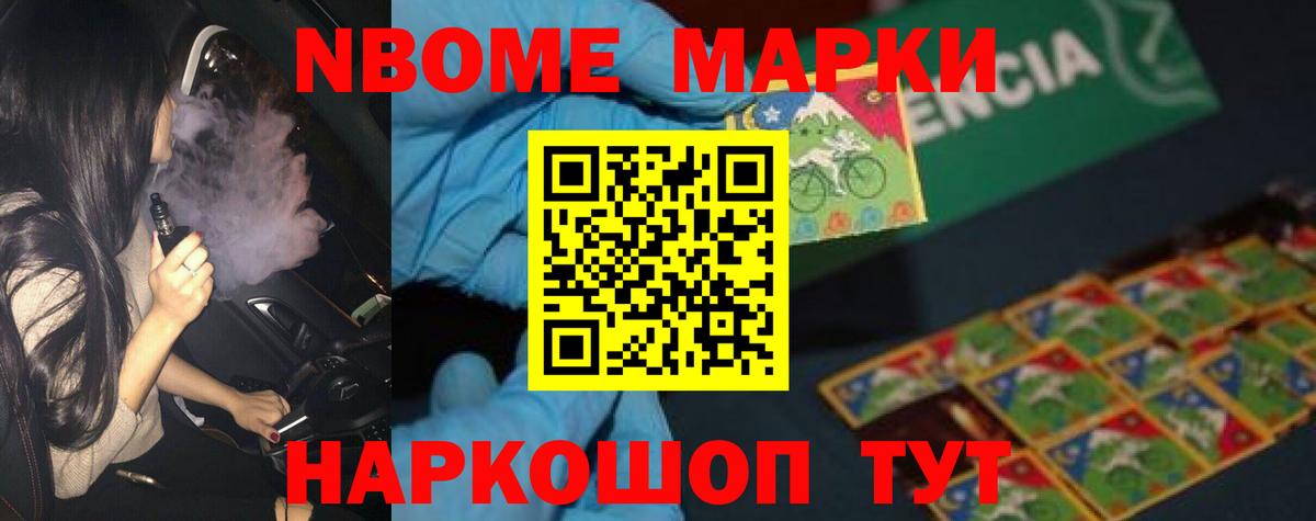 LSD-25 экстази кислота  Вход с VPN  LSD-25 экстази кислота  Великий Новгород 