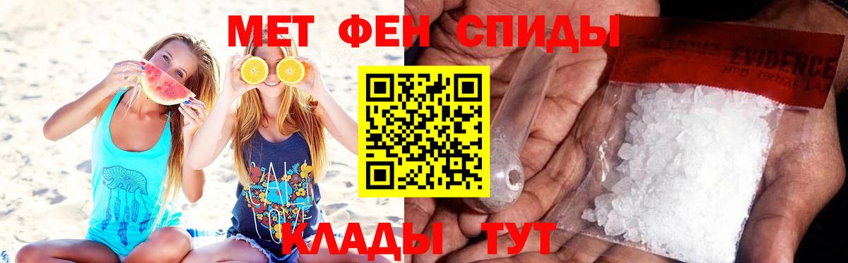 Псилоцибиновые грибы Великий Новгород
